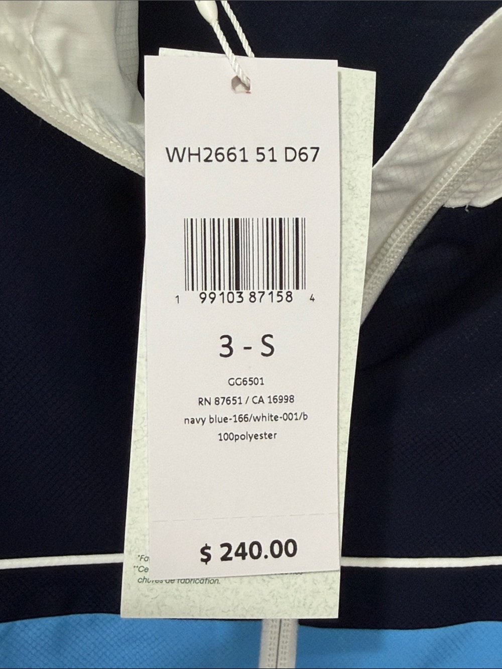 Lacoste Men's Navy, White &Light Blue Colorblock Windbreaker/Tracksuit Small NWT - Picture 2 of 14